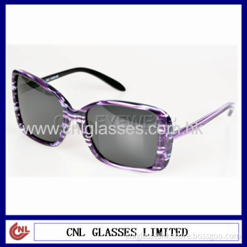 Simple And Elegant Polarized Sunglasses For Women, Butterfly Sunglasses For Women 